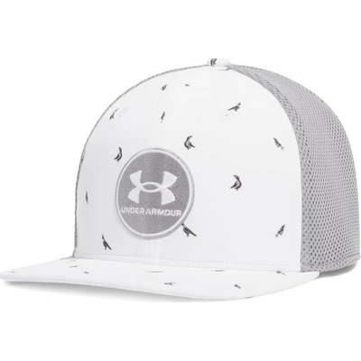 Under Armour M Iso-chill Drive Low STR 1389887-100