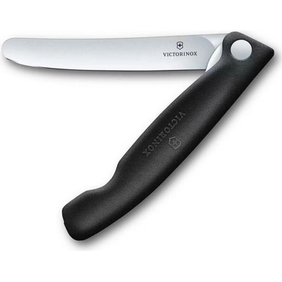 Victorinox - Zavírací nůž SWISS CLASSIC 11 cm černá 6.7803.F