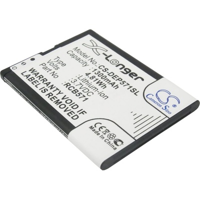 Cameron Sino Батерия за CPA Halo 11 (еквивалент RCB571), 1300mAh Li-ion (CS-DEP571SL)