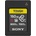 Sony 80GB EAG80T.SYM