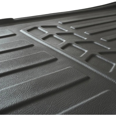 UMBRELLA Стелка за багажник за peugeot 2008 ii lower trunk (2019-) (191404)