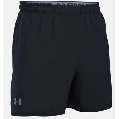 Under Armour kraťasy Qualifier čierne