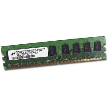 HP DDR3 2GB 1333MHz 500670-B21