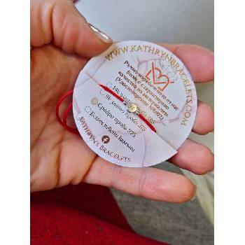 Image 1 of Персонализирана бебешка гривна с червен конец (21)