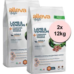 Alleva HOLISTIC кучешка агнешко и еленско месо възрастни мини 2 x 12 кг