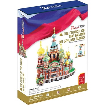 CubicFun 3D Пъзел THE CHURCH OF THE SAVIOR MC148h (1001676F)