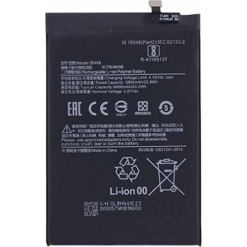 Xiaomi BN66 Оригинална Батерия за Xiaomi Poco C40