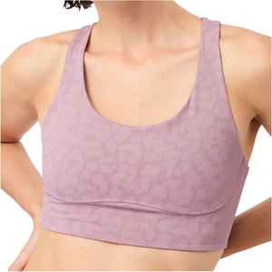 Mandala Дамски спортен сутиен Mandala Women's Sports Bra Printed Sports bra - Leo Mauve (114-3846-0313)