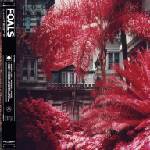 Warner Foals: Everything Not Saved Will Be Lost Part 1 - Vinyl (LP) (025067)