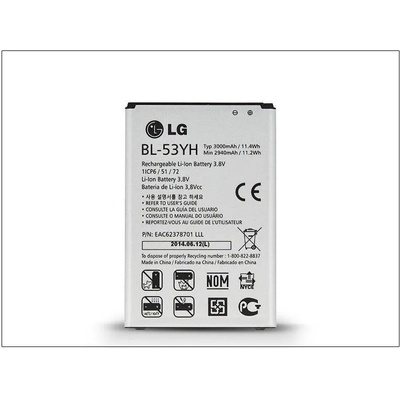 LG Li-ion 2100mAh BL-52UH
