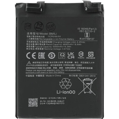 MPS Батерия за Xiaomi 12T / 12T Pro, BM5J, 5000 mAh (21766)