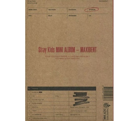 Stray Kids: Maxident - Case Version CD