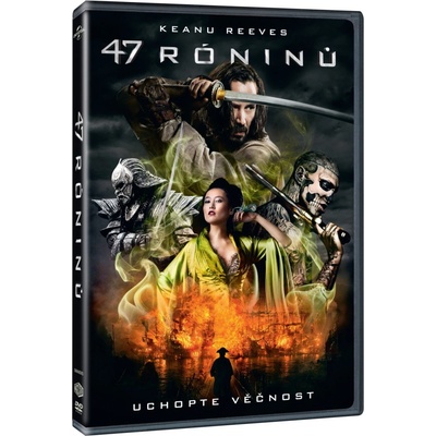 47 róninů DVD