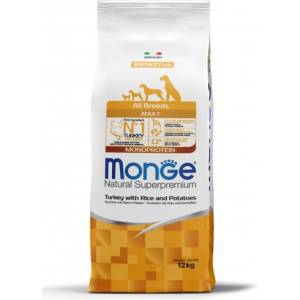 Monge Natural Superpremium All breeds Adult Monoprotein Turkey with Rice and Potatoes - пълноценна суха храна за кучета в зряла възраст от всички породи с пуешко, ориз и картофи - 12 кг, Италия - 1396