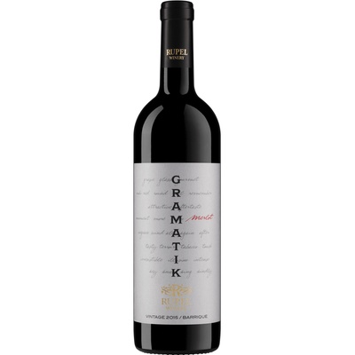 Rupel Рупел Граматик Мерло