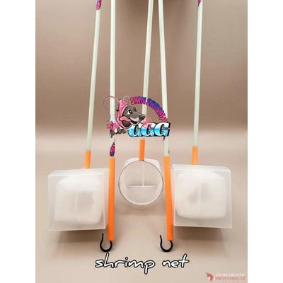 SMN G10 shrimp síťka 3D kulatá 40 cm – Zbozi.Blesk.cz