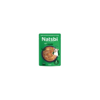 NATSBI CAT Steamed LAMB 16 x 80 g
