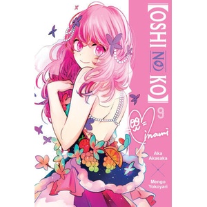 OSHI NO KO V09 (ISBN: 9798855405613)