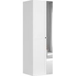 BRW Гардероб flex 75 / 66 / 240 см бял - тесен модел с огледало (f57-szafa_zestaw_20-bi/bi)
