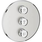 GROHE Grohtherm SmartControl скрит смесител за душ, матиран хром, Supersteel, за 3 изхода (29122DC0)