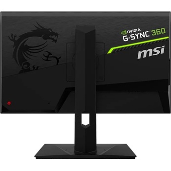 Image 1 of MSI Oculux NXG253R