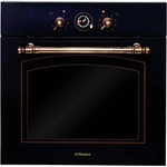 Hansa BOES 68269 Фурна за вграждане