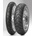 Pirelli SCORPION Trail II D 120/70 ZR19 60W