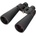 Levenhuk Bruno PLUS 25x70 (85537)