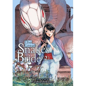Seven seas pr The Great Snake's Bride Vol. 2
