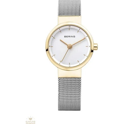 Bering 14426-010