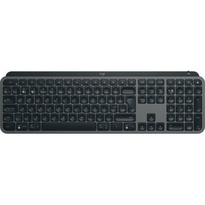 Logitech MX Keys S 920-011584