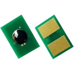 Compatible Ресет чип C532 Bk - 7k (46490608-CHIP)