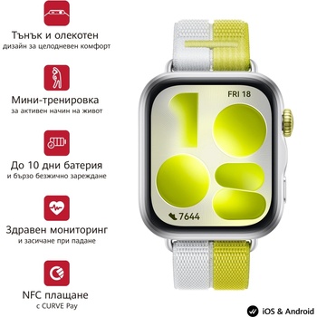 Huawei Watch Fit 5 Niki-B19W Silver + Huawei Freebuds SE 4 ANC White (6942103189722_6942103165443)