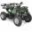 HECHT 56100 ARMY