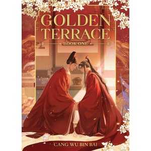Golden Terrace, Vol. 1 (2026)