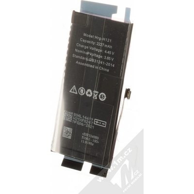 Apple iPhone 12 Mini A2471 2227mAh – Zbozi.Blesk.cz