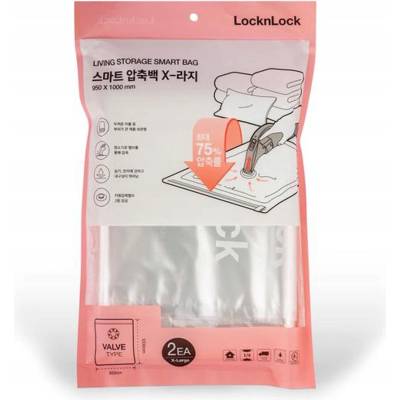 Lock&Lock HSS602 2ks