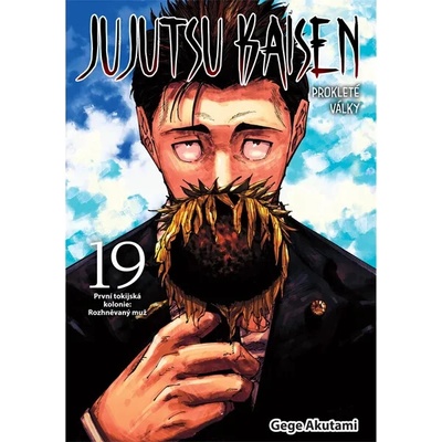 CREW Jujutsu Kaisen - Prokleté války 19: První tokijská kolonie: Rozzlobený muž
