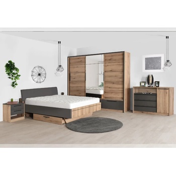Matis Спален комплект kaliopa 2 дъб артизан / сиво
