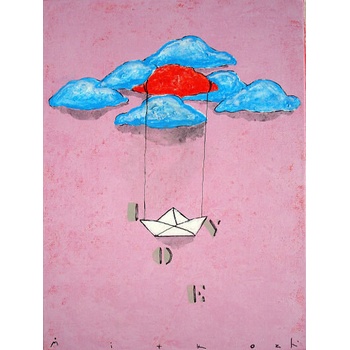 Абстрактна картина " Любов"