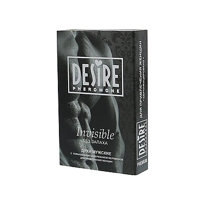 Desire Pheromones Invisible For Men 5 ml