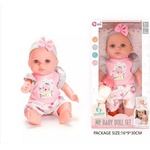 Man Yuk Toys Говореща кукла - 30 см (wzb8120-1)