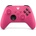 Microsoft MS Xbox WLC M BRANDED FO EN/FR/DE/IT/PL/PT/RU/ES EMEA-EXP (EP2-33418)