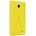 Nokia shell x yellow (shell cc-3080 yellow)