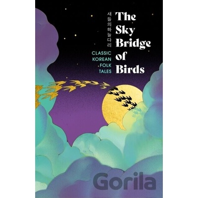 The Sky Bridge of Birds Various