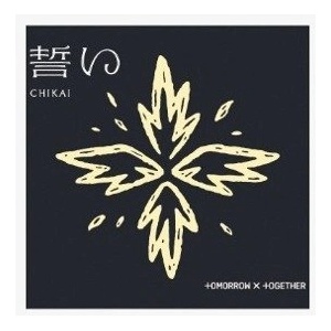 Daniel Shopping s. r. o Tomorrow X Together (TXT): CHIKAI (Limited Edition A) - CD (072773)