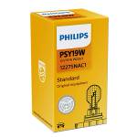 Philips HyperVision PSY19W (12275NAC1)
