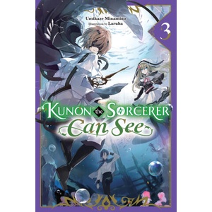 KUNON THE SORCERER CAN SEE V03 LN | V03 (ISBN: 9781975390341)
