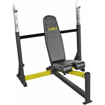 Image 1 of AMILA AX1036