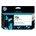 HP Патрон P2V64A, No730, 130 ml, Yellow (730 Y)